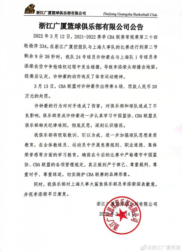 最后，穆帅表示罗马没放进行足够多的引援，所以他需要，也喜欢提拔年轻球员。